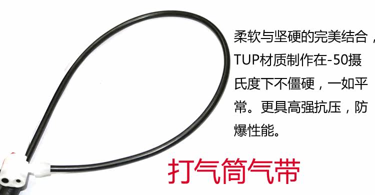 Pompe à vélo - Ref 2390723 Image 23