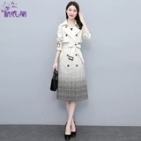 Элитный длинный плащ, осенняя куртка для отдыха, средней длины, премиум класс