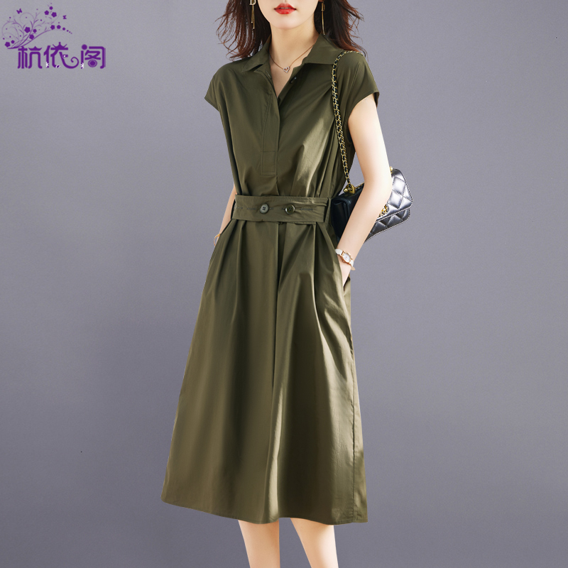 Shirt Dress for Women 2026 Summer New Style High-End Petite Elegant Waist-Slimming Exquisite Casual Dress Shirt Dress for Women 2026 Summer New Style High-End Petite Elegant Waist-Slimming Exquisite Casual Dress
