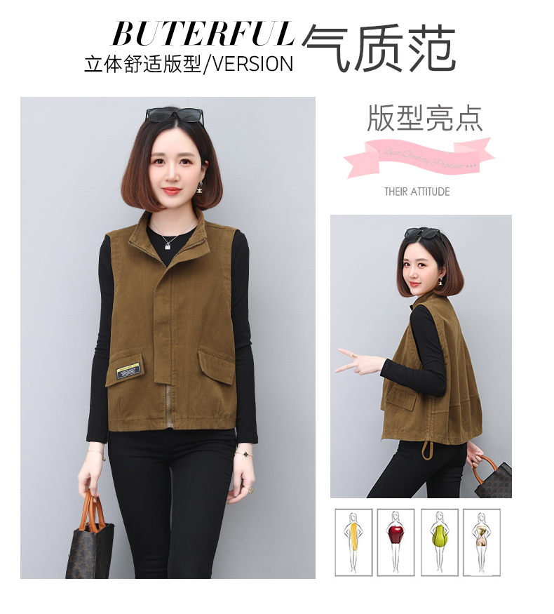 F0707 1390K ÁO KHOÁC NỮ TEMTDEI MÙA XUÂN THU ĐÔNG THỜI TRANG NỮ G04 SẢN PHẨM MỚI