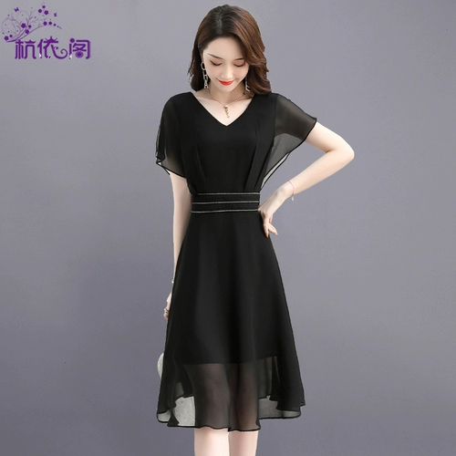 Шифоновая приталенная черная длинная юбка, 2025 года, премиум класс, яркий броский стиль