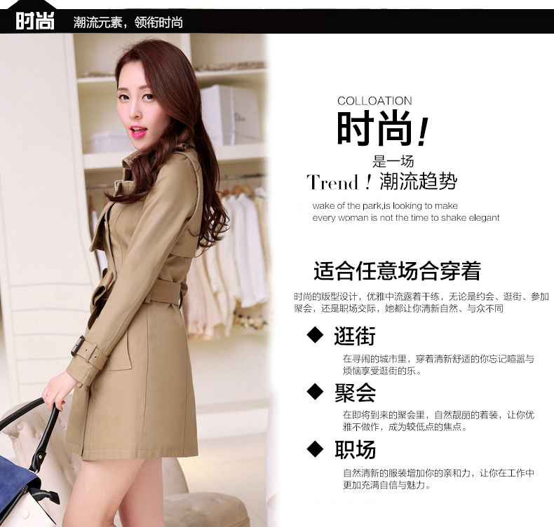 Trench pour femme en Coton - Ref 3226715 Image 9