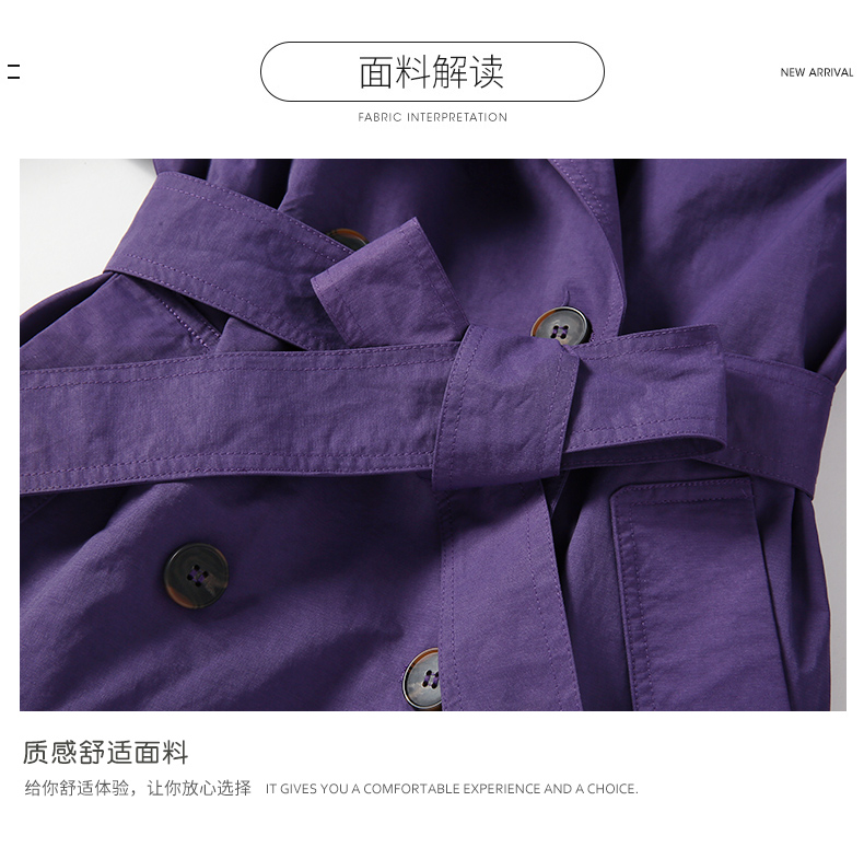 Trench pour femme en Nylon - Ref 3227190 Image 11