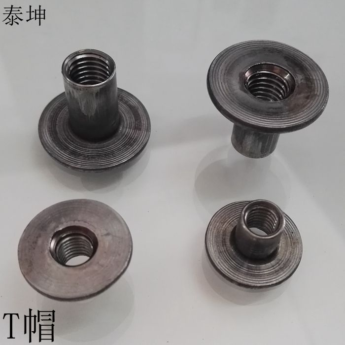 English system 1 4-20 tooth T type nut cold forging cold heading through hole iron plate nut welding screw cap ultra-connection nut