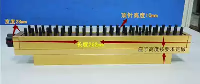 SMT Placement Machine thimble automatic solder paste printing machine positioning thimble PCB Double Panel pin factory direct sales