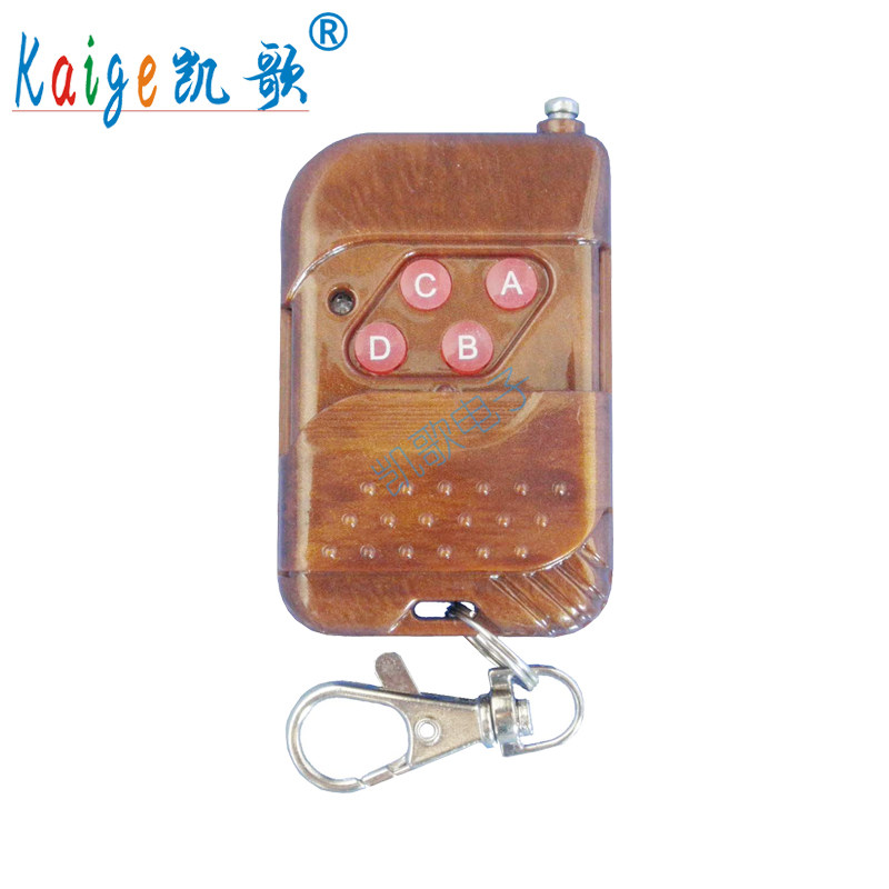 Wireless remote control learning code wireless remote control 315M remote control-Taobao