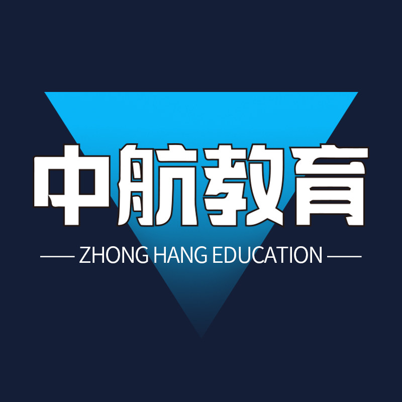 中航教育驿站的LOGO