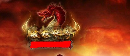 Legendary Servo End Commercial Version Beep My Book Silent Gold Coin Retro Broken Coffin Precious Sword Ultimate Reinforcement Nine Heavy