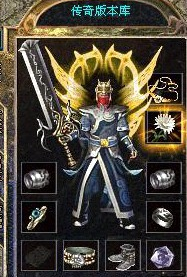 Legendary Servo End Commercial Version 1 80 Lightning retro version Top 4 Knighthood Reward Thunder Ultimate