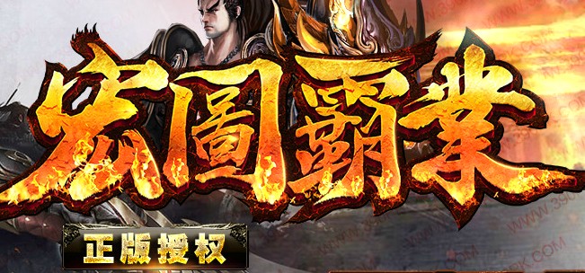 Legend servo end commercial version Hongtu Hegemony Retro single professional pet beautiful fashion brand clothing