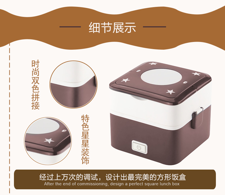 hộp cơm điện 2 tầng mocato m601 昀 mini nồi cơm điện hai lớp vuông hộp cơm điện cách điện hộp cơm trưa cắm hộp nấu ăn hộp cơm cắm điện inox 3 tầng meiyun