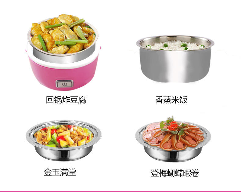 昀 mini nồi cơm điện hai lớp vuông hộp cơm điện cách điện hộp cơm trưa cắm hộp nấu ăn hộp cơm cắm điện unold