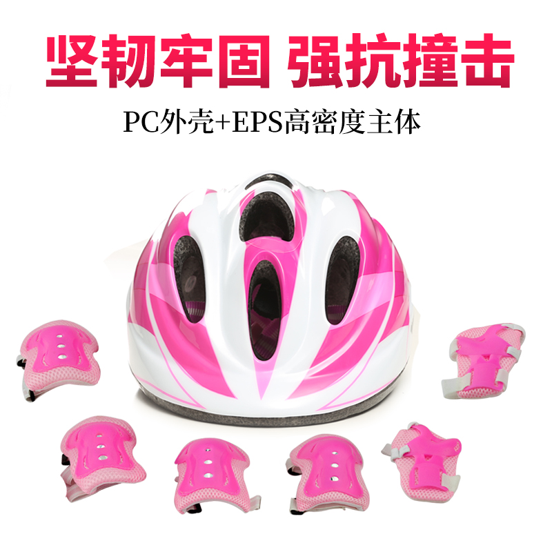 MOON Children's Helmet Riding Helmets Hiking Bike safety helmet Breathable Shock Absorbing Riding Helmet Riding