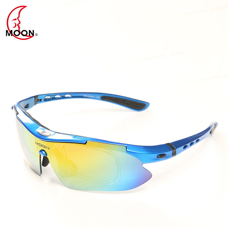 MOON cycling glasses windproof polarized mountain bike driving discoloration unisex myopia frame sports equipment