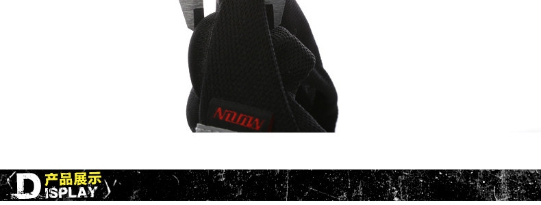 Selle de vélo MOON - Ref 2360013 Image 30