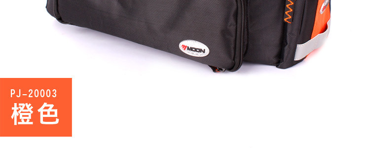 Sacoche pour vélo MOON - Ref 2218914 Image 35