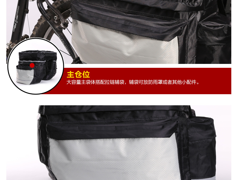 Sacoche pour vélo mixte MOON - Ref 2214512 Image 15