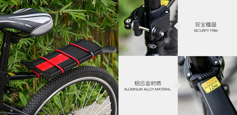 Porte-bagages pour vélo MOON - Ref 2410703 Image 10