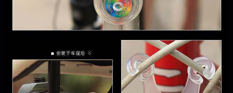 Lumière vélo MOON - Ref 2400026 Image 25