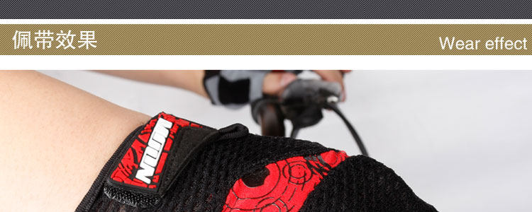 Gants de cyclisme mixte MOON - Ref 2239731 Image 55