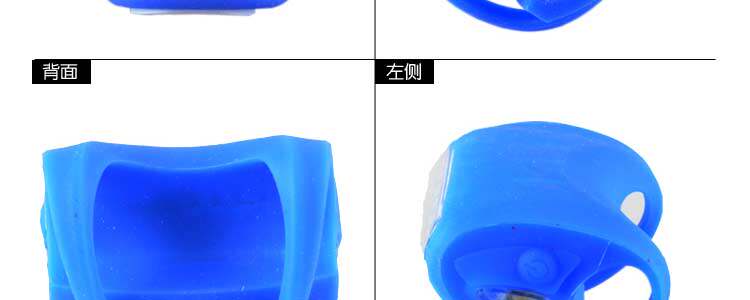 Lumière vélo MOON - Frog Lumières - Ref 2399098 Image 11