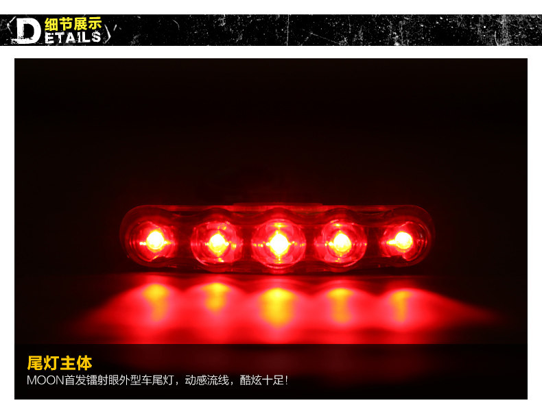 Lumière vélo MOON - Taillights - Ref 2398656 Image 11