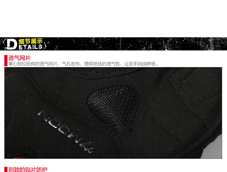 Gants de cyclisme mixte MOON - Ref 2247653 Image 27