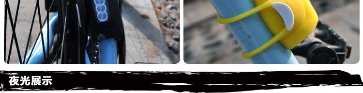 Lumière vélo MOON - Frog Lumières - Ref 2399098 Image 20