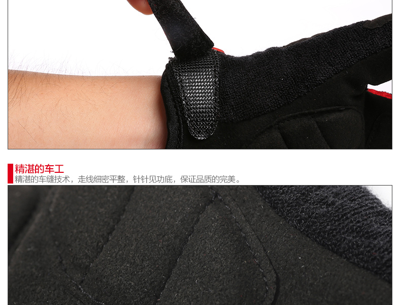 Gants de cyclisme mixte MOON - Ref 2247653 Image 32