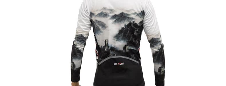 Vêtement cyclisme homme MOON - Ref 2231651 Image 27