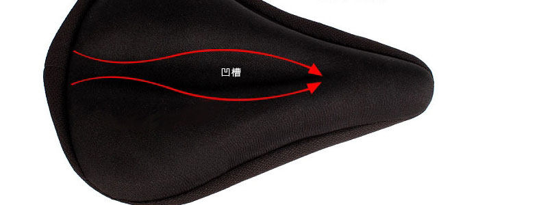 Selle de vélo Mountain Bike MOON - Ref 2352217 Image 11