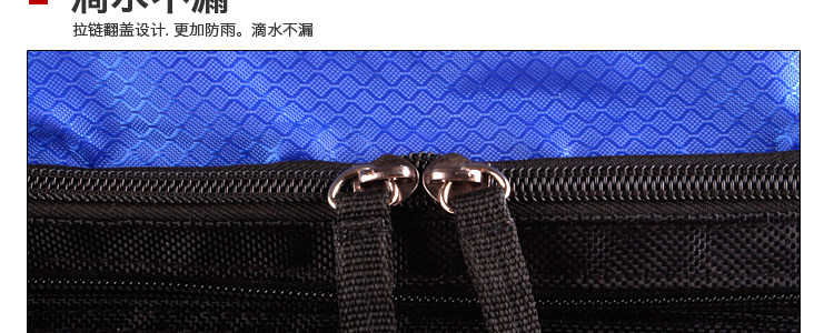 Sacoche pour vélo MOON - Ref 2218914 Image 49