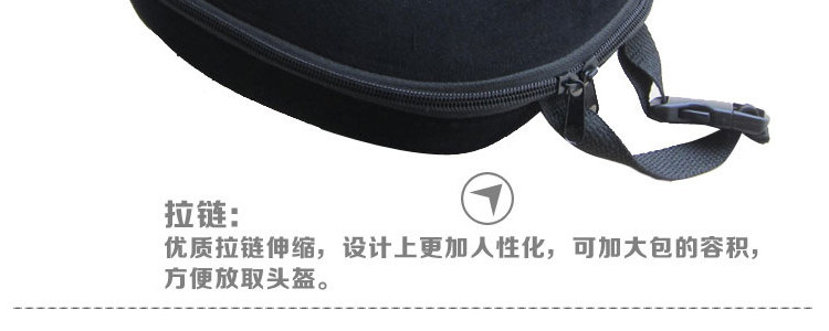 Sacoche pour vélo MOON - Ref 2220519 Image 17