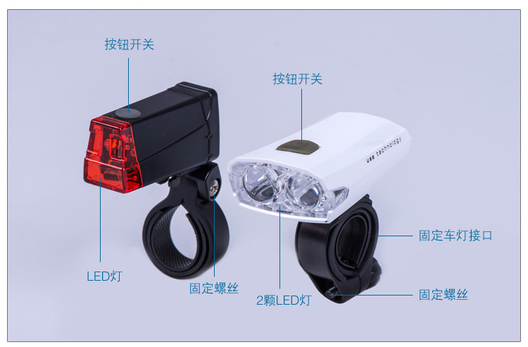 Eclairage pour vélo MOON - Taillights - Ref 2401620 Image 6