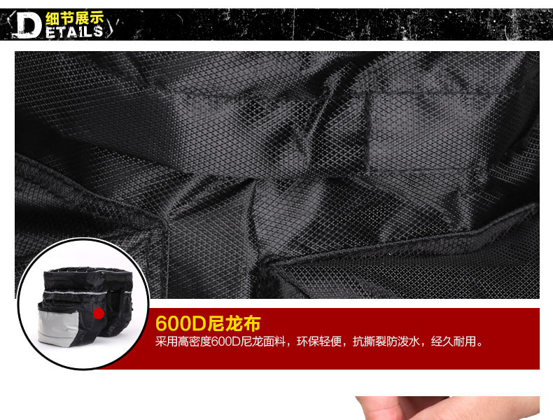 Sacoche pour vélo mixte MOON - Ref 2214512 Image 13