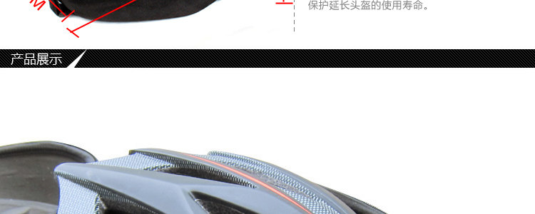 Sacoche pour vélo MOON - Ref 2220519 Image 5