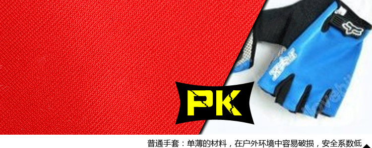 Gants de cyclisme MOON - Ref 2246553 Image 39