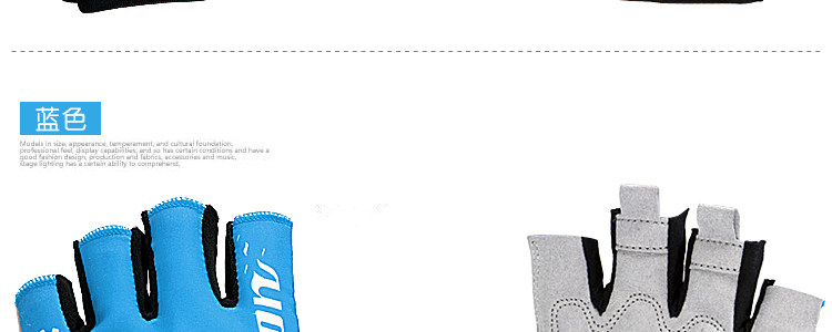 Gants de cyclisme MOON - Ref 2246553 Image 9