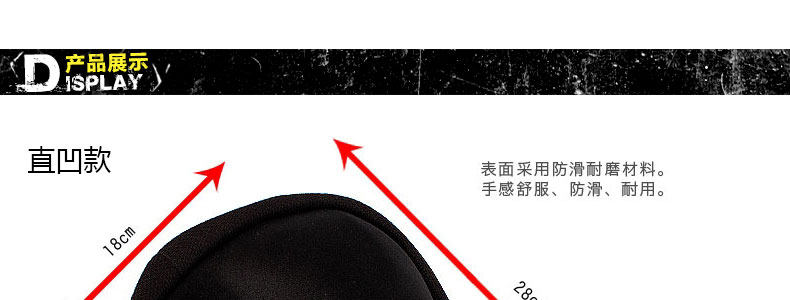 Selle de vélo Mountain Bike MOON - Ref 2352217 Image 7