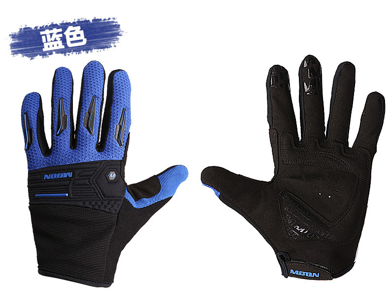Gants pour vélo mixte MOON - Ref 2247598 Image 8