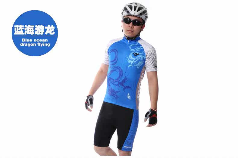 Tenue de cyclisme homme MOON - Ref 2217467 Image 20