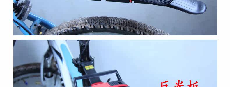 Porte-bagages pour vélo MOON - Ref 2410662 Image 10