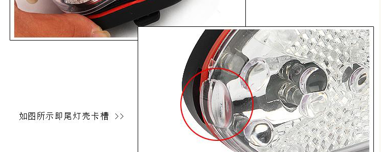 Eclairage pour vélo MOON - Taillights - Ref 2407095 Image 30