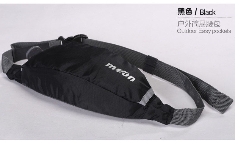 Sacoche pour vélo MOON - Ref 2215781 Image 12