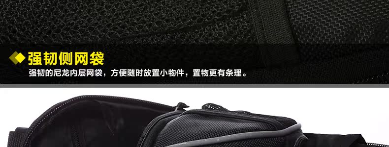 Sacoche pour vélo MOON - Ref 2220444 Image 48