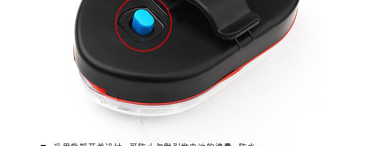 Eclairage pour vélo MOON - Taillights - Ref 2407095 Image 13