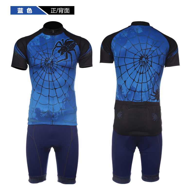 Vêtement cyclisme homme MOON - Ref 2231632 Image 19