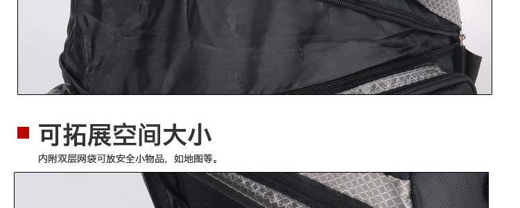 Sacoche pour vélo MOON - Ref 2218914 Image 44