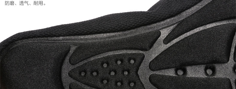 Selle de vélo MOON - Ref 2360013 Image 48