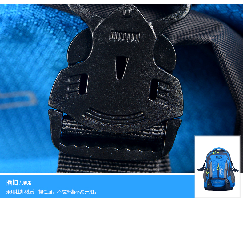 Sacoche pour vélo mixte MOON - Ref 2217387 Image 19